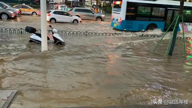 青岛的一场大雨，对买房置业带来什么启示？