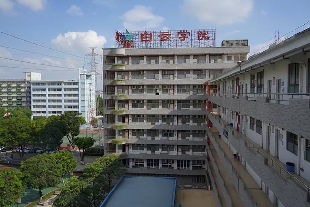 【广州市中专学校名单】——广州市中专学校前十