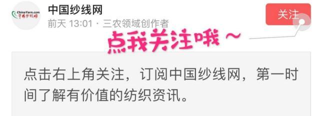 投资165亿！绕着杭州建3500亩的服饰产业园，干淘宝的优先使用？