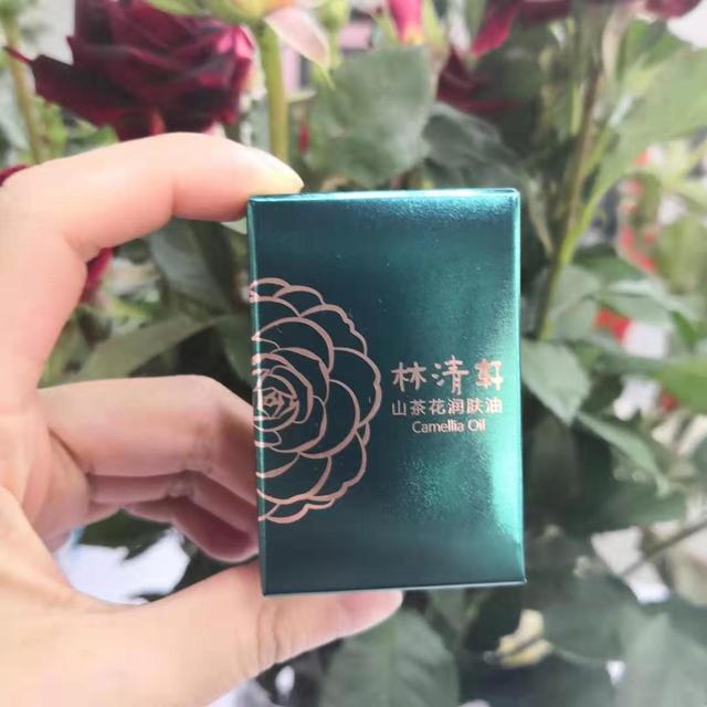 Miss小姐姐家的美妆盒子的开箱体验