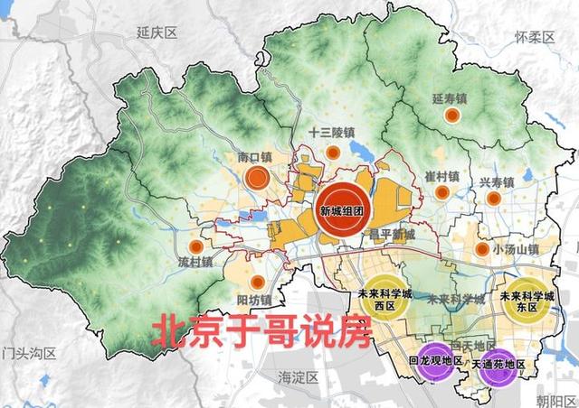 2023北京16区最全小学排名来了