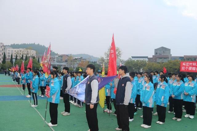 蓬溪任隆中学召开第40届冬季田径运动会