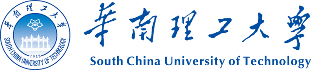 华南理工大学——博学慎思，明辨笃行