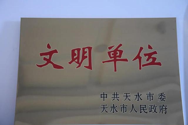 初心弥坚?扬帆远航——武山县博物馆八大关键词带你回顾2020年