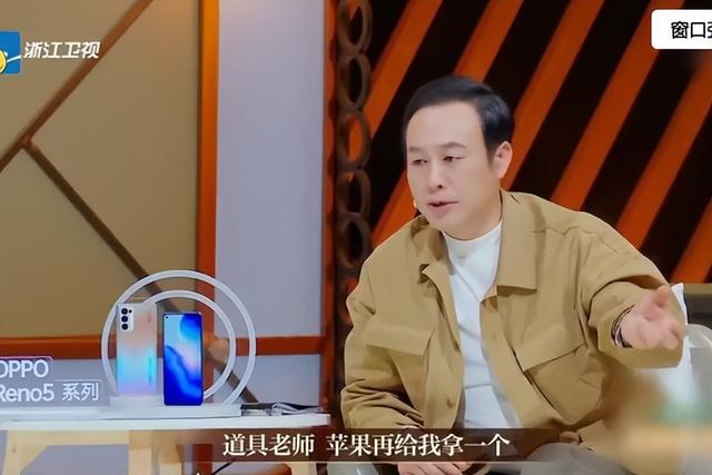 李梦：片场撒泼，黑历史众多，遭众导演炮轰，解释称自己情绪缺陷