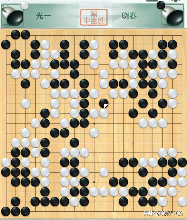 这盘棋引发了聂卫平和马晓春的口水战！想不到他们都错了