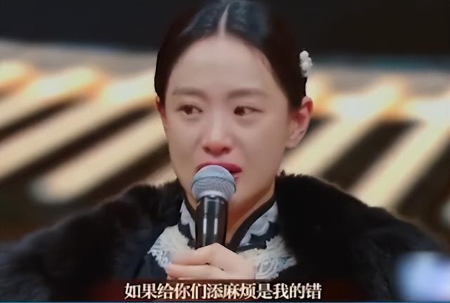 李梦：片场撒泼，黑历史众多，遭众导演炮轰，解释称自己情绪缺陷