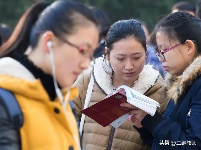 教育部曾公布的2个官方大学排名，南京大学、西安交大最为亮眼