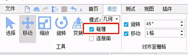 爱游戏就做游戏：用罗布乐思Studio，做出人生第一个挑战