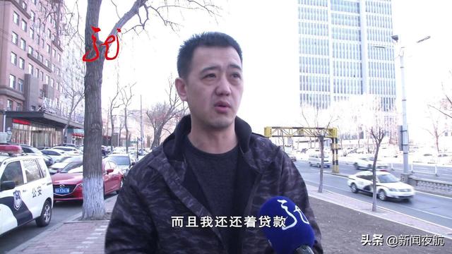 能给万分之五的补偿，违约却要交百分之十？购买“优信”二手车，贷款交了两个月，车却还没拿到手