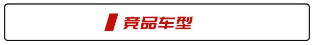 全新吉姆尼折合人民币8万多！五门设计+冰箱门，万人**求引进！