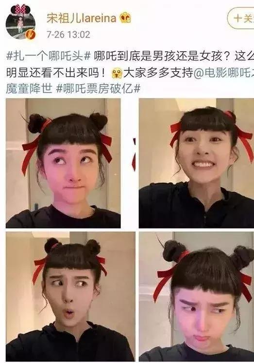 《哪吒》这么爆，全靠钻了三个空子