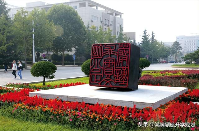 “五院四系”之西北政法大学，近年各专业在四川录取分数对比