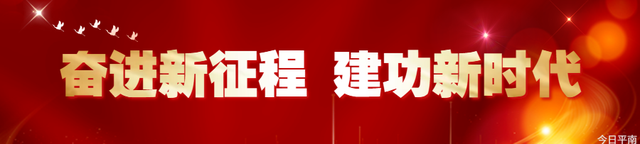 高考加油！3000多名乡镇高中高考考生今日到达县城