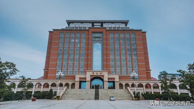 渤海大学和沈阳大学，哪一所大学更强？这篇文章分析得清清楚楚