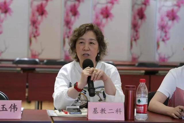 北京市丰台区教育系统召开2023年春季初二年级组长工作交流会