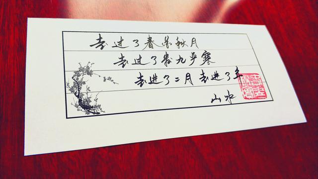 新年祝福：祝你猪年大吉，万事如意，幸福安康，鸿运高照