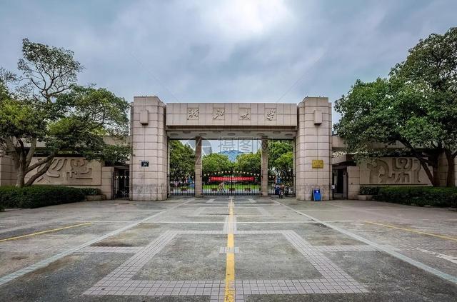 浙江大学与上海交通大学分析对比