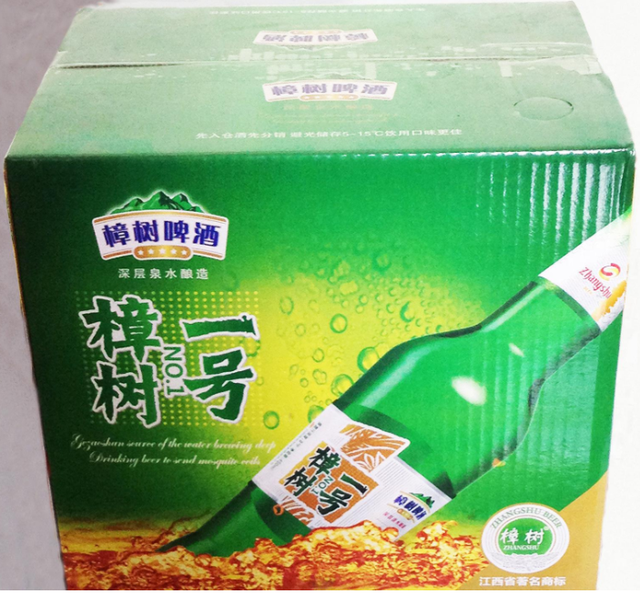 江西啤酒曾有多强？看江西出现过的61种本土啤酒，光九江就有21种