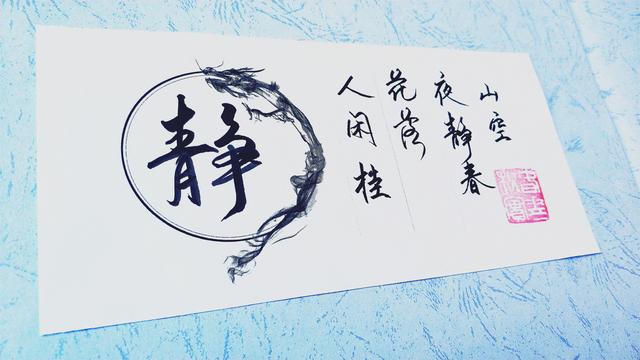 新年祝福：祝你猪年大吉，万事如意，幸福安康，鸿运高照