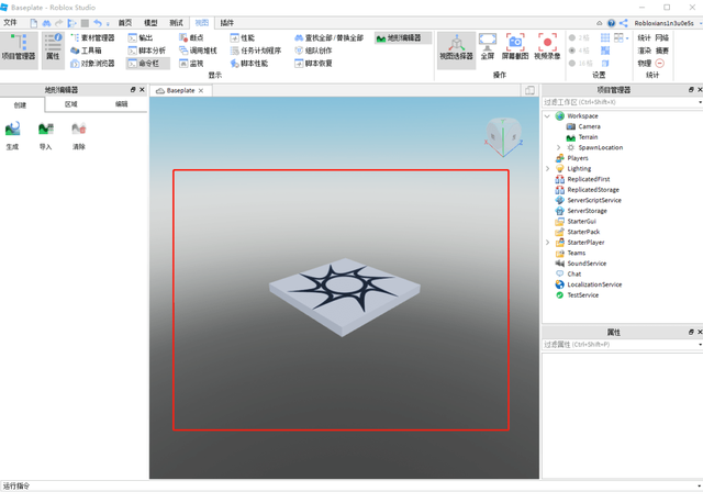 爱游戏就做游戏：用罗布乐思Studio，做出人生第一个挑战