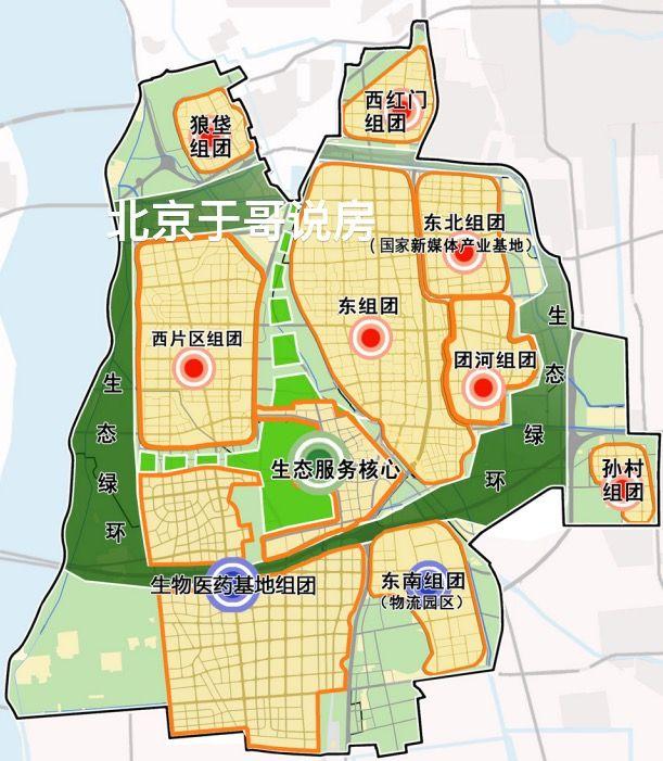 2023北京16区最全小学排名来了