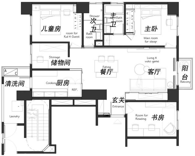 看了她家，才知道什么叫岁月静好，全屋干净整洁到令人羡慕，超美